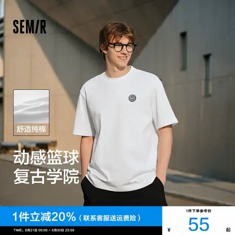 森马短袖T恤男运动风篮球印花绣花上衣复古学院夏季纯棉宽松时髦图片