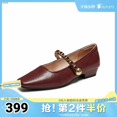 TATA/他她2025夏商场同款女法式气质玛丽珍鞋新款YRU01AQ5奥莱图片