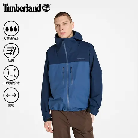 Timberland添柏岚官方男装机能风冲锋衣户外防水防风宽松|A41SF图片