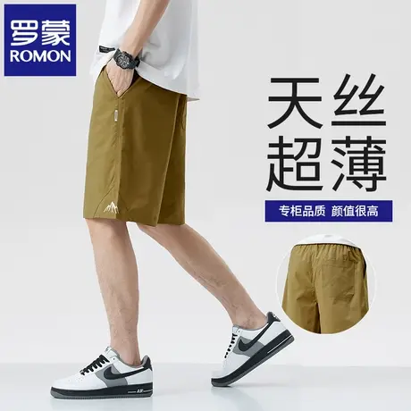 罗蒙冰丝休闲短裤男夏季薄款宽松直筒舒适透气中裤速干五分裤N1Z商品大图
