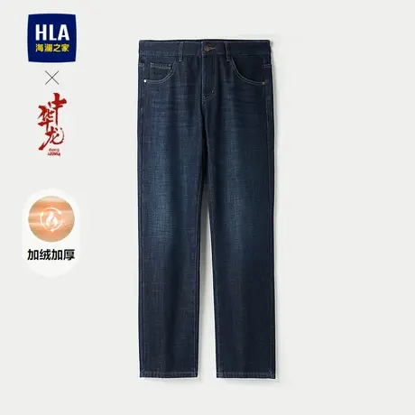 HLA/海澜之家中华龙牛仔裤2025秋冬新款直筒加绒加厚保暖裤子男图片