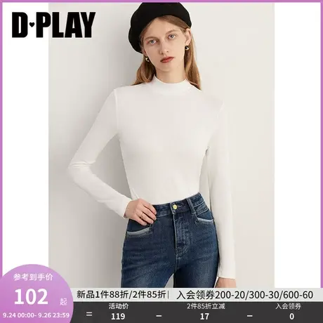 DPLAY2023冬升温保暖打底神器时尚白半高领肌肤衫T恤内搭上衣商品大图