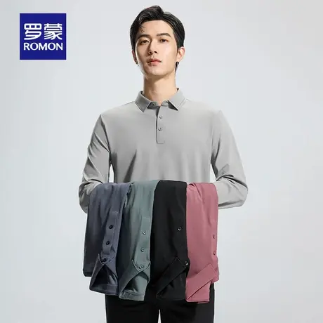 【7A抗菌+冰丝弹力】罗蒙男士长袖POLO衫2025秋季新款百搭翻领T恤商品大图