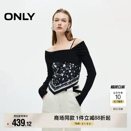 ONLY2025夏季新款一字肩针织拼接设计修身显瘦长袖短款蕾丝衫女图片