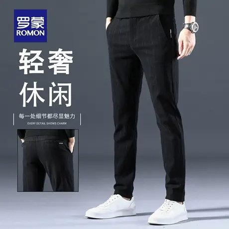 罗蒙秋季高端男士条纹休闲裤修身潮流弹力小脚裤商务直筒西裤N2Z商品大图