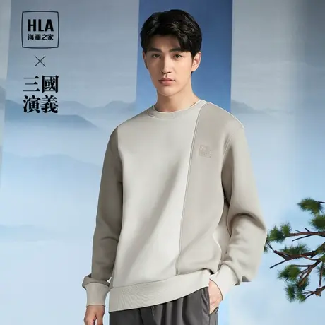 HLA海澜之家三国演义卫衣2023秋冬新款圆领撞色宽松休闲套头衫男图片