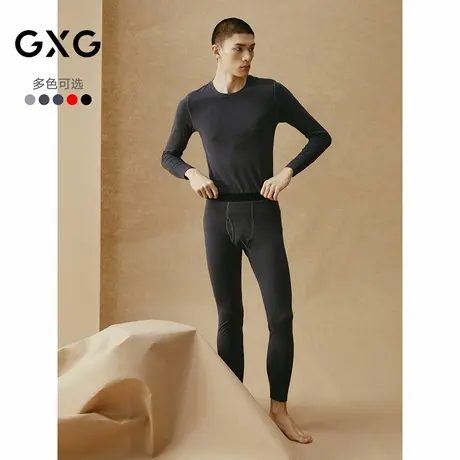 GXG保暖内衣【薄暖】男士保暖套装保暖打底衫秋衣秋裤男商品大图
