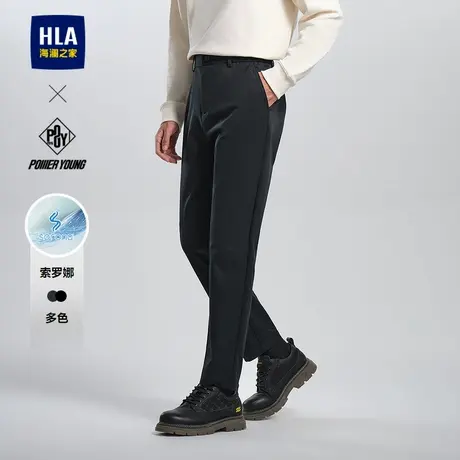 HLA/海澜之家POWER YOUNG系列休闲裤24秋季新款SORONA绣花裤子男商品大图