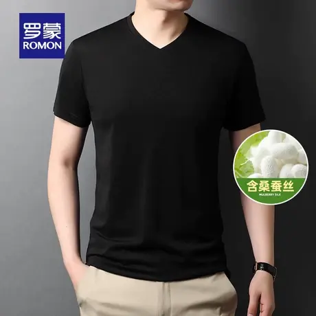 【含桑蚕丝】罗蒙男士时尚休闲短袖T恤2023夏季薄款纯色百搭上衣商品大图
