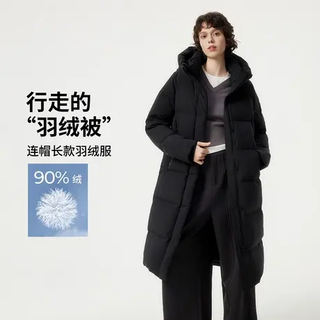 【奥莱正品断码清仓】坦博尔羽绒服女长款连帽加厚高充绒秋冬外套图片
