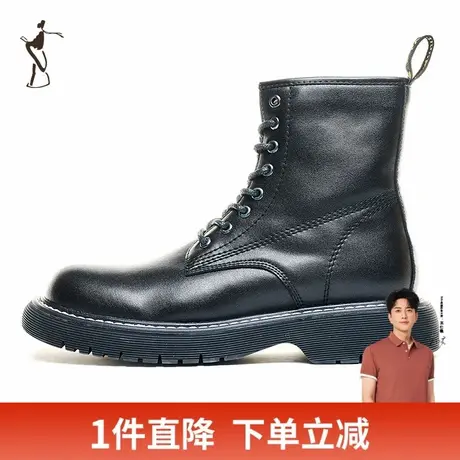 才子男鞋高帮马丁靴男2024新款厚底时尚潮流英伦风系带休闲靴子潮商品大图