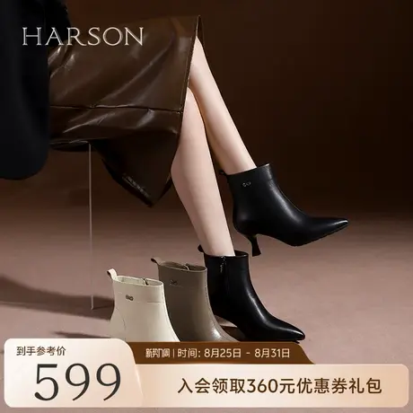 哈森小羊皮时装靴女秋冬季单靴新款尖头细跟短筒踝靴HA247910图片