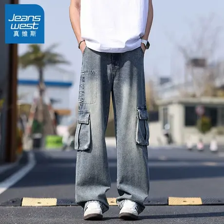 N5真维斯牛仔裤男2025新款秋季美式潮流百搭宽松直筒工装男款裤子商品大图