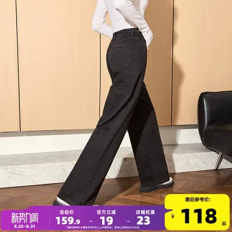唐狮25春秋季新款高腰牛仔裤女显瘦宽松阔腿裤潮流时尚百搭裤子女图片