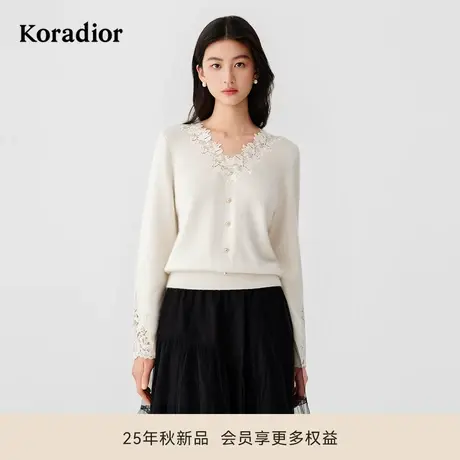 珂莱蒂尔2025冬季新款温柔月光系法式蕾丝V领套头针织衫女毛衣商品大图