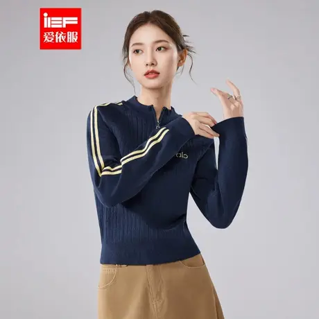 IEF/爱依服2025秋季新款通勤美高休闲运动风减龄时尚简约毛织上衣商品大图