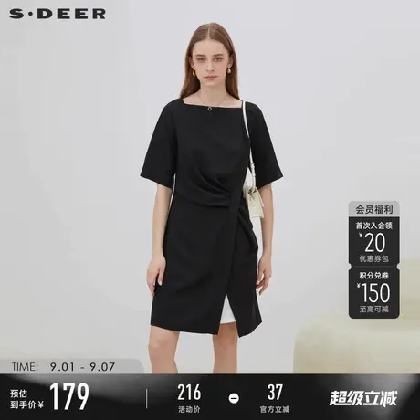 sdeer圣迪奥女装夏装小黑裙方领立体裁剪收腰半袖连衣裙S223Z120Q图片