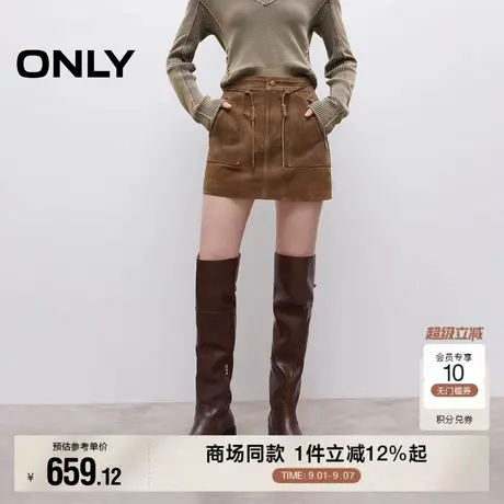 ONLY2025秋季新款腰部绳带装饰显瘦纯色挺阔A字短裙皮裙半身裙女图片