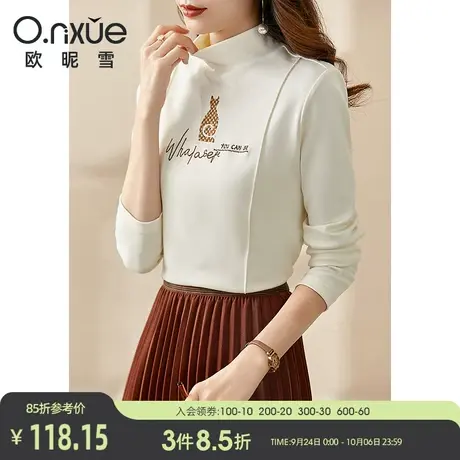 欧昵雪2023秋季新款半高领字母绣花针织打底衫女T恤长袖休闲上衣商品大图