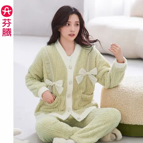 芬腾珊瑚绒睡衣女秋冬加绒加厚大蝴蝶结无领开衫外穿家居服冬套装商品大图