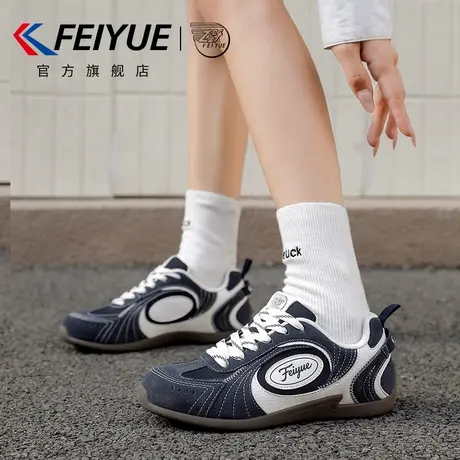feiyue/飞跃女鞋运动赛车鞋2025秋冬新款爆款舒适休闲厚底德训鞋商品大图