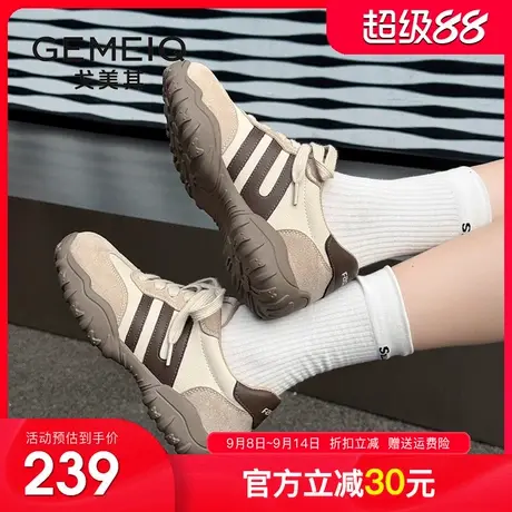 戈美其商场同款复古德训鞋2025秋季新款时尚跑步鞋百搭运动休闲鞋商品大图
