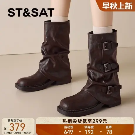 星期六厚底马丁靴女款2025新款秋季爆款短靴子女骑士靴堆堆裤管靴商品大图