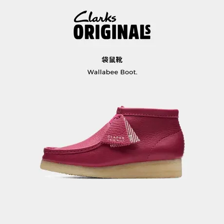 Clarks其乐Originals WALLABEE 女鞋高帮鞋复古潮流舒适袋鼠靴商品大图
