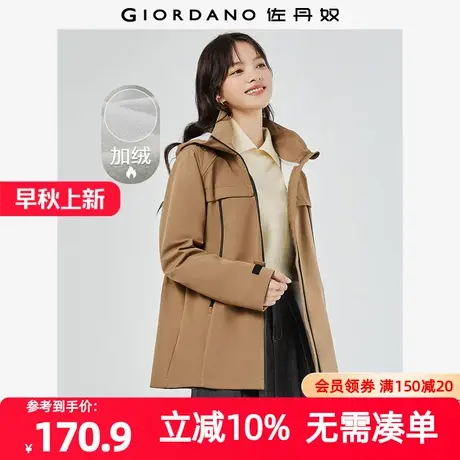 佐丹奴外套女装复合摇粒绒连帽拉链多袋软壳夹克外套 05372714商品大图