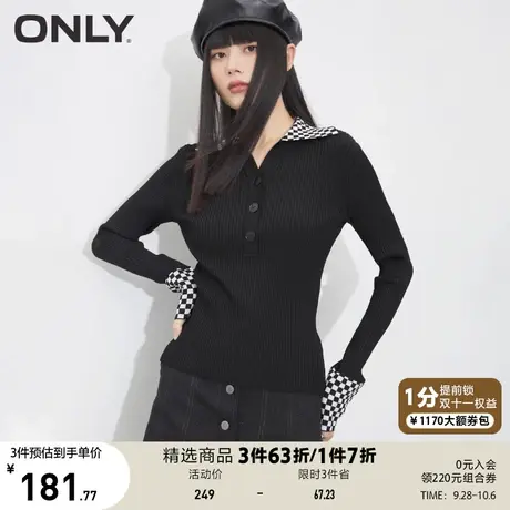 【买5免1】ONLY奥莱夏季纽扣翻领棋盘格袖口修身长袖针织衫女商品大图