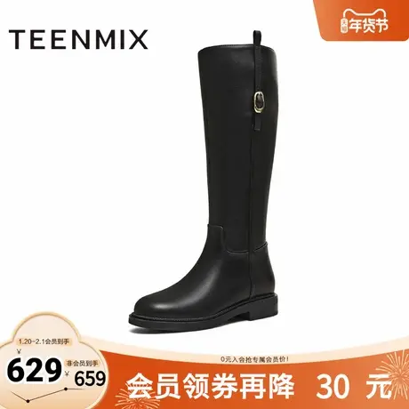 天美意2025冬新款商场同款高直筒显瘦百搭厚底女骑士靴BL971DG5图片