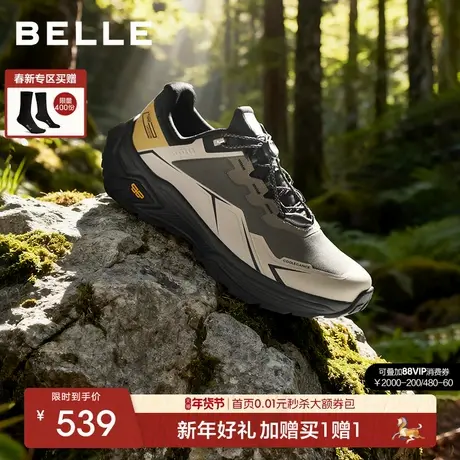 百丽男士厚底增高休闲运动健步鞋男26春季新款户外徒步鞋8ZP01AM6图片
