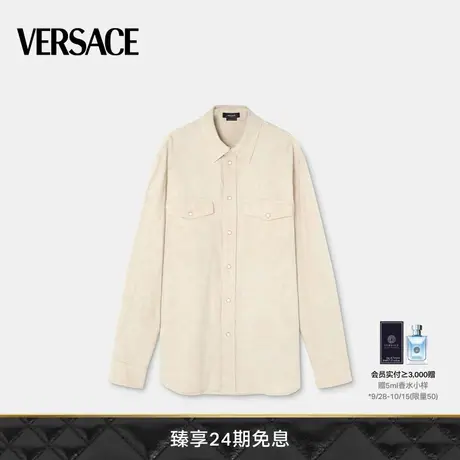 【24期免息】VERSACE/范思哲 男士Barocco Silhouette长袖衬衫图片