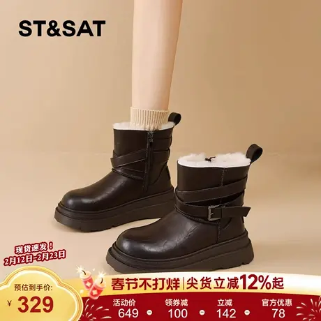 星期六厚底雪地靴女2025冬季款侧拉链防滑保暖复古短靴加绒马丁靴商品大图