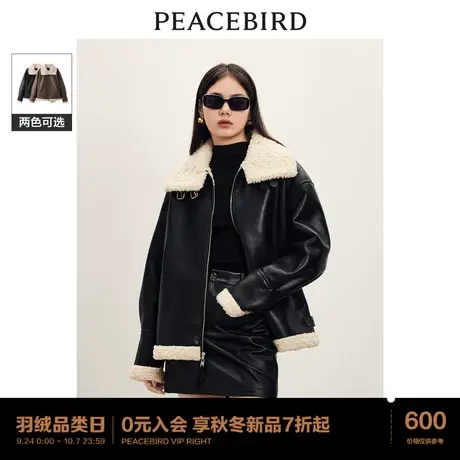 Y太平鸟机车服外套加绒2023冬装新款PU皮仿皮毛夹克美拉德外套图片