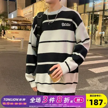 唐狮2023冬季毛衣男新款条纹韩系ins风圆领针织衫长袖男毛衫撞色图片