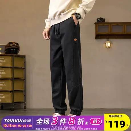 唐狮2023春秋新款潮牌休闲裤男士简约显瘦直筒长裤宽松裤子男商品大图