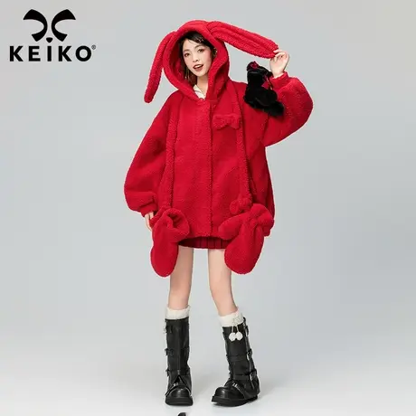 KEIKO [赠手套]红色羊羔毛外套女冬季小个子毛茸茸兔耳朵连帽棉服商品大图
