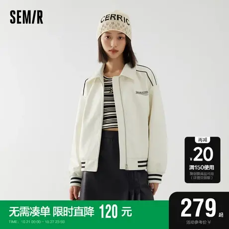 [商场同款]森马外套女翻领宽松白色复古2023秋新款pu仿皮夹克潮酷图片