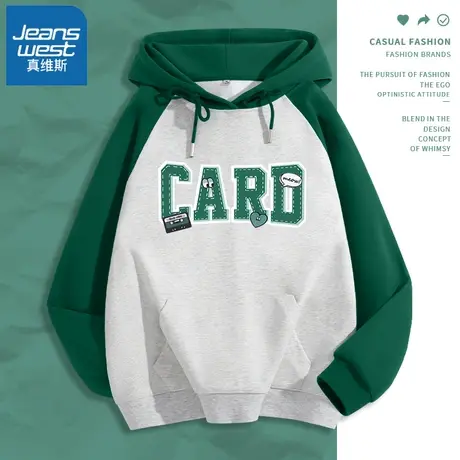 VR真维斯美式卫衣女春秋季2023新款爆款连帽插肩oversize女装外套图片