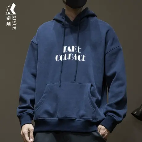 希越摇粒绒重磅卫衣男秋冬加绒加厚印花连帽衫宽松大码青少年上衣商品大图