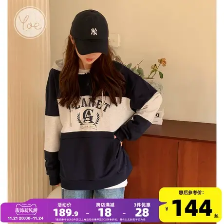 yoe帽衫卫衣女美式复古藏青色拼接设计感运动小众ins上衣女款套头商品大图