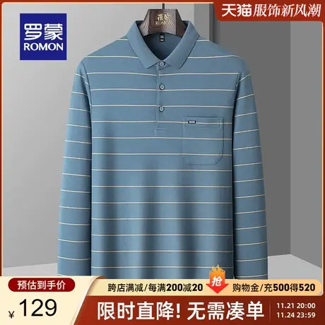 罗蒙男士中老年爸爸装长袖POLO2024春季新款商务休闲条纹百搭上衣图片