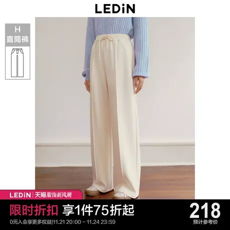 【莫代尔】乐町垂感阔腿裤中腰百搭2023年新款裤子柔软显瘦休闲裤商品大图