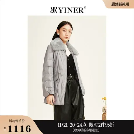 YINER音儿线上专选女装冬季羊毛翻领绵羊真皮一手长收腰羽绒服商品大图