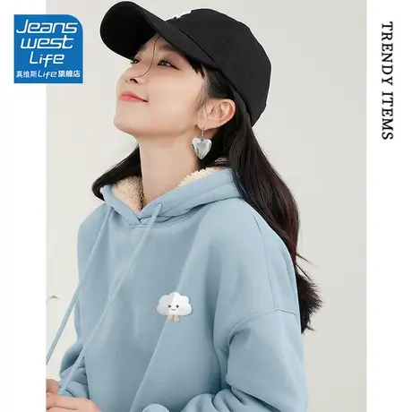 真维斯LIFE羊羔绒连帽卫衣女2023新款爆款小个子宽松外套女秋冬款图片