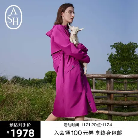 ASH女装秋冬新款时尚连帽收腰宽松中长款梭织雨衣外套图片