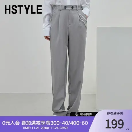 韩都衣舍秋冬女装宽松高腰垂感拖地裤直筒裤百搭显瘦休闲裤商品大图