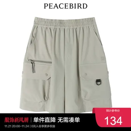 太平鸟时尚年春季新款机能工装短裤ASGCC2101商品大图