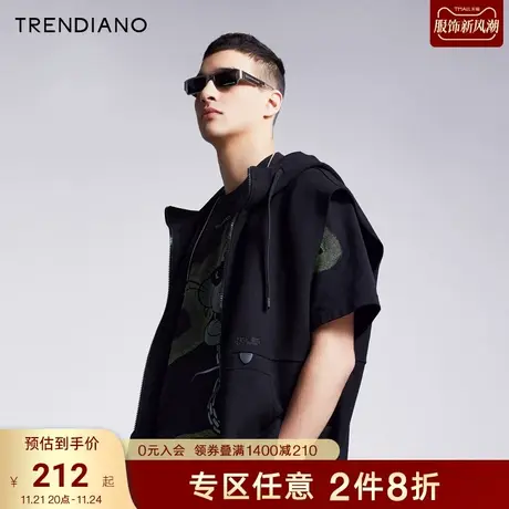 TRENDIANO官方潮牌官方男装痞帅英文刺绣拉链无袖连帽叠穿马甲男图片